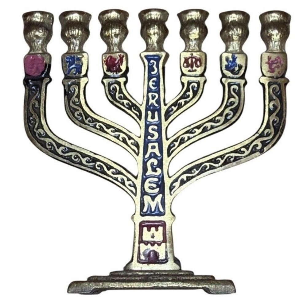 Vintage Wainberg Israel‎ Brass 7 Branch Temple Menorah Jerusalem Enamel Judaica